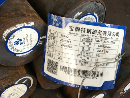 郊区40Mn2合金结构钢
