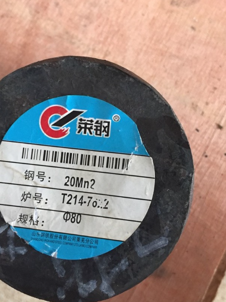 郊区20Mn2合金结构钢