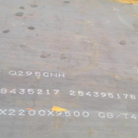 郊区Q235NHB耐候板